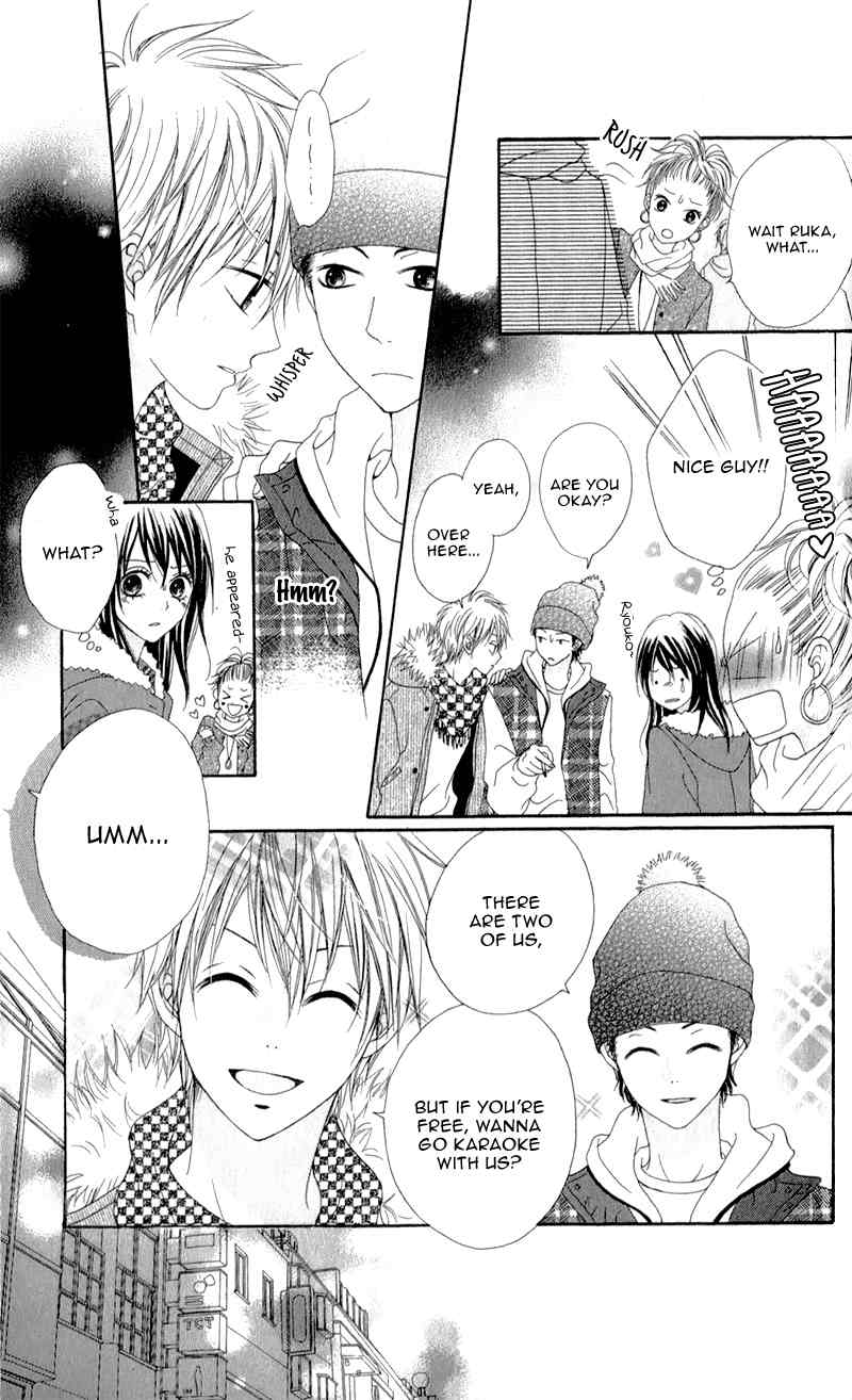 Koibito wa 16-sai Chapter 1 page 14 - Chapter 1