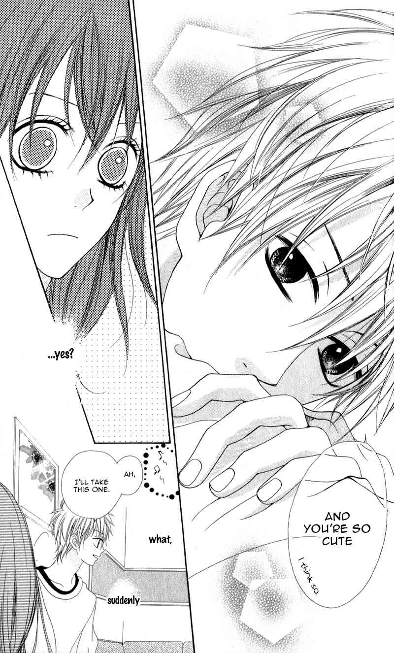 Koibito wa 16-sai Chapter 1 page 18 - Chapter 1