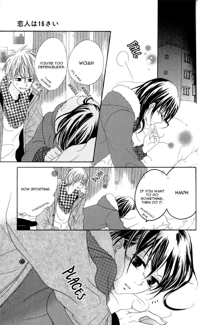 Koibito wa 16-sai Chapter 1 page 20 - Chapter 1