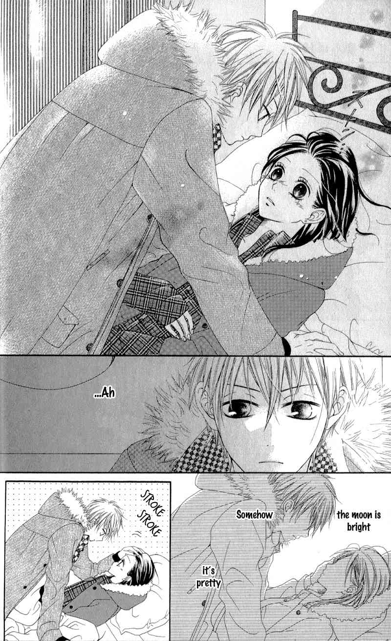 Koibito wa 16-sai Chapter 1 page 21 - Chapter 1