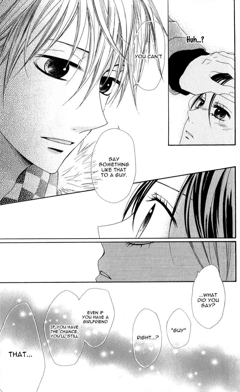 Koibito wa 16-sai Chapter 1 page 22 - Chapter 1