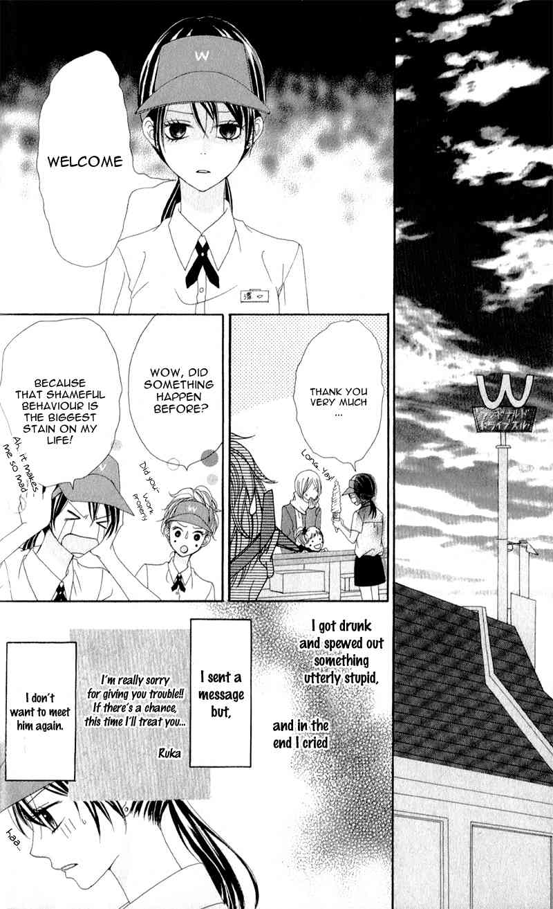 Koibito wa 16-sai Chapter 1 page 25 - Chapter 1