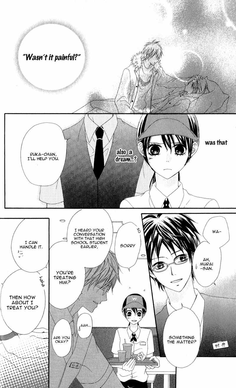 Koibito wa 16-sai Chapter 1 page 31 - Chapter 1