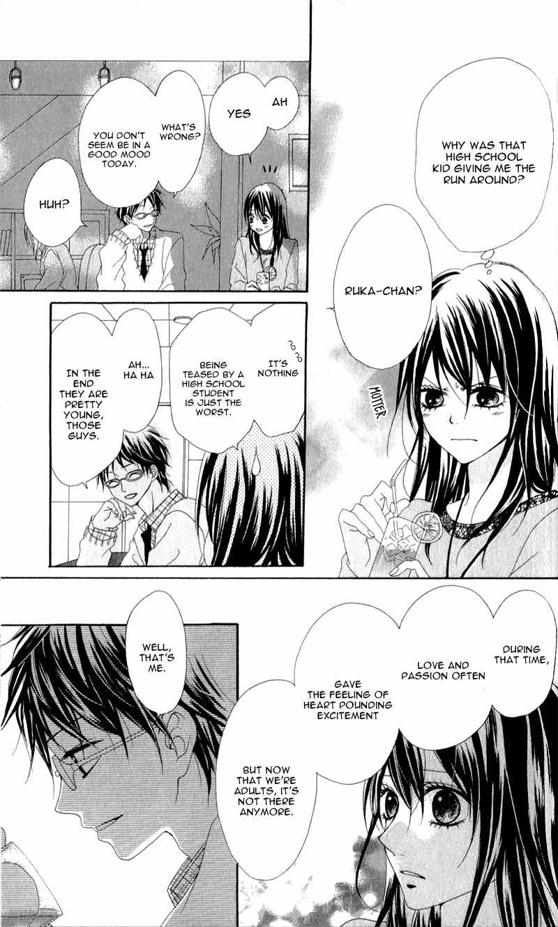 Koibito wa 16-sai Chapter 1 page 34 - Chapter 1