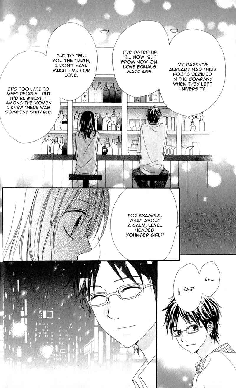 Koibito wa 16-sai Chapter 1 page 35 - Chapter 1