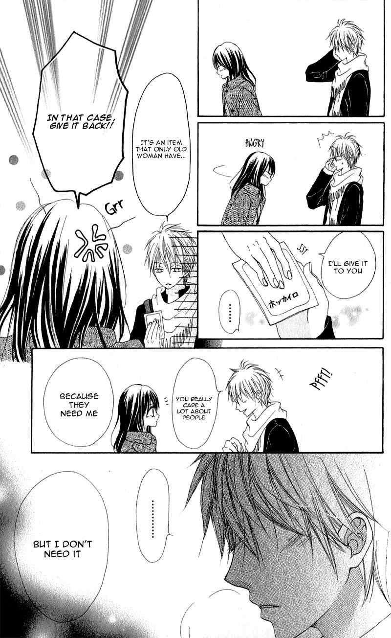 Koibito wa 16-sai Chapter 1 page 40 - Chapter 1