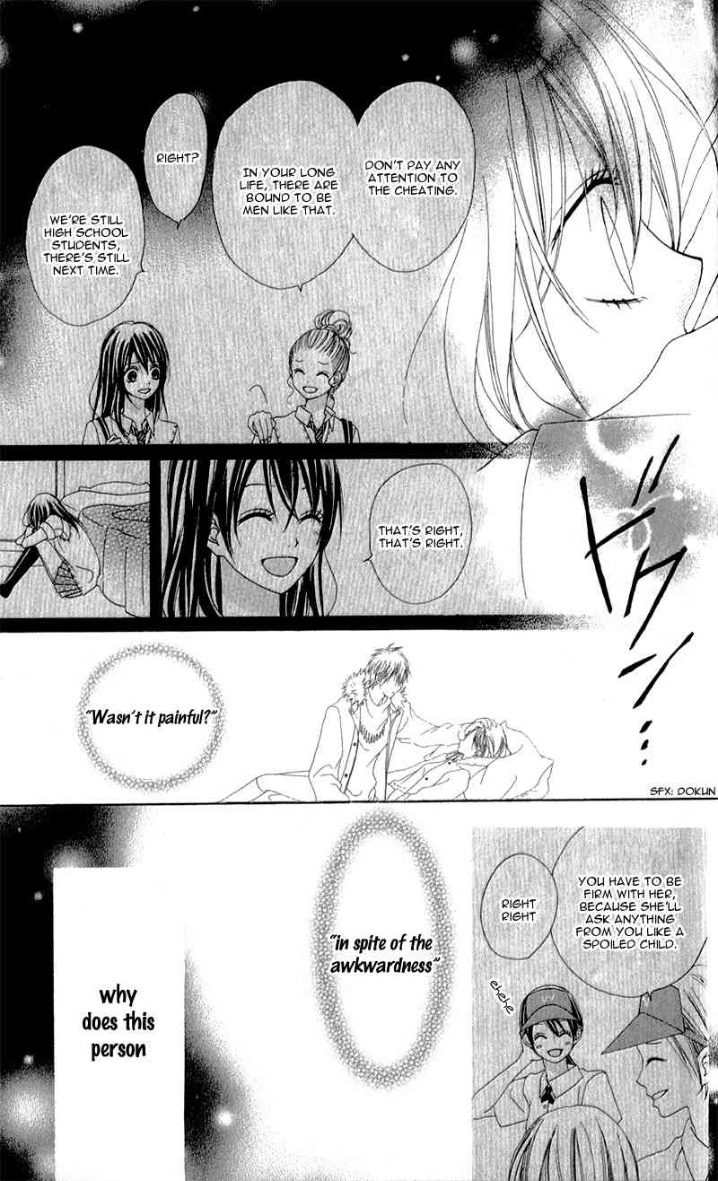 Koibito wa 16-sai Chapter 1 page 44 - Chapter 1