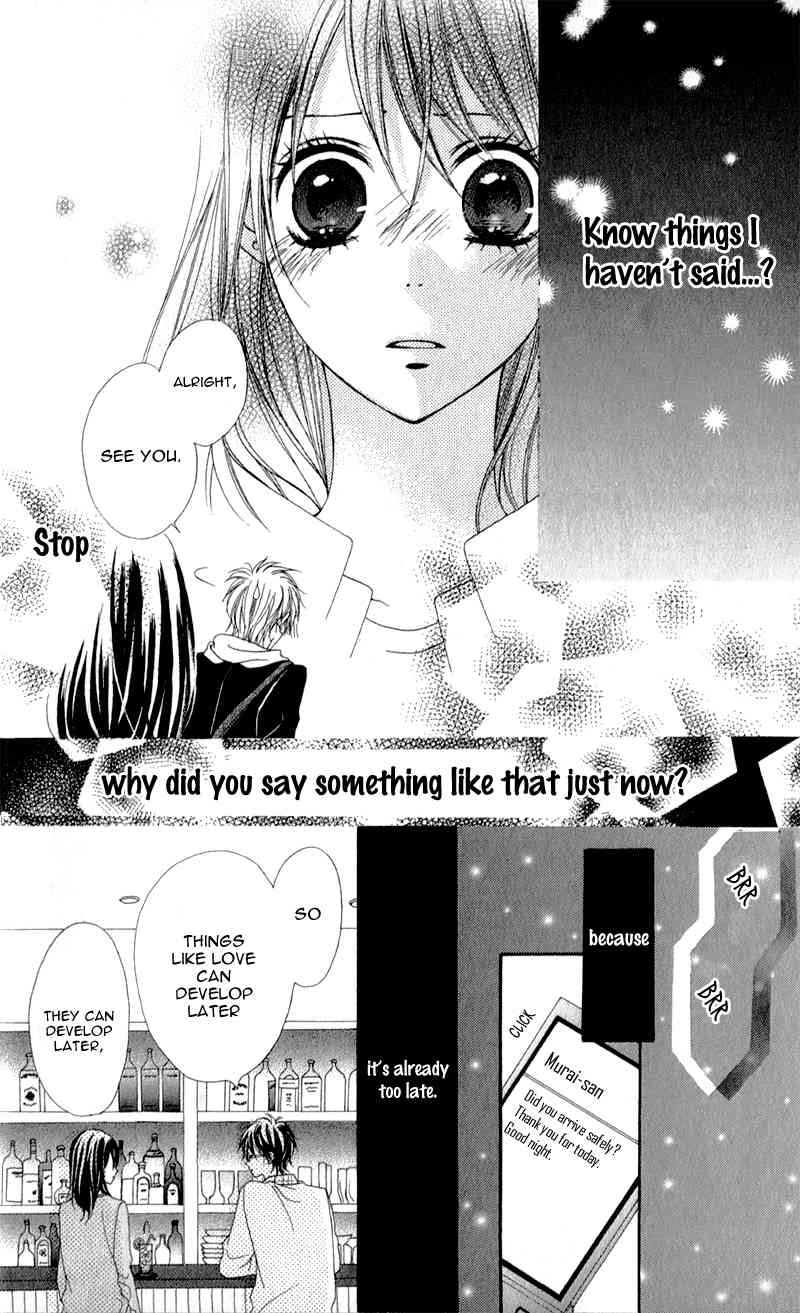 Koibito wa 16-sai Chapter 1 page 45 - Chapter 1