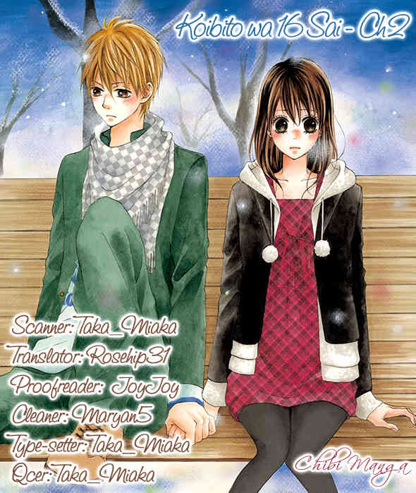 Koibito wa 16-sai Chapter 2 page 1 - Chapter 2