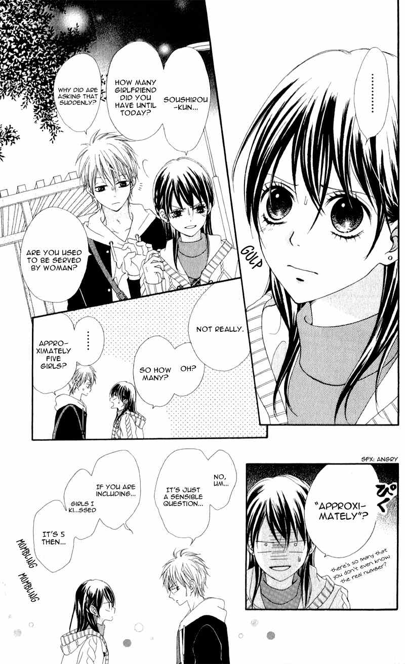 Koibito wa 16-sai Chapter 2 page 25 - Chapter 2