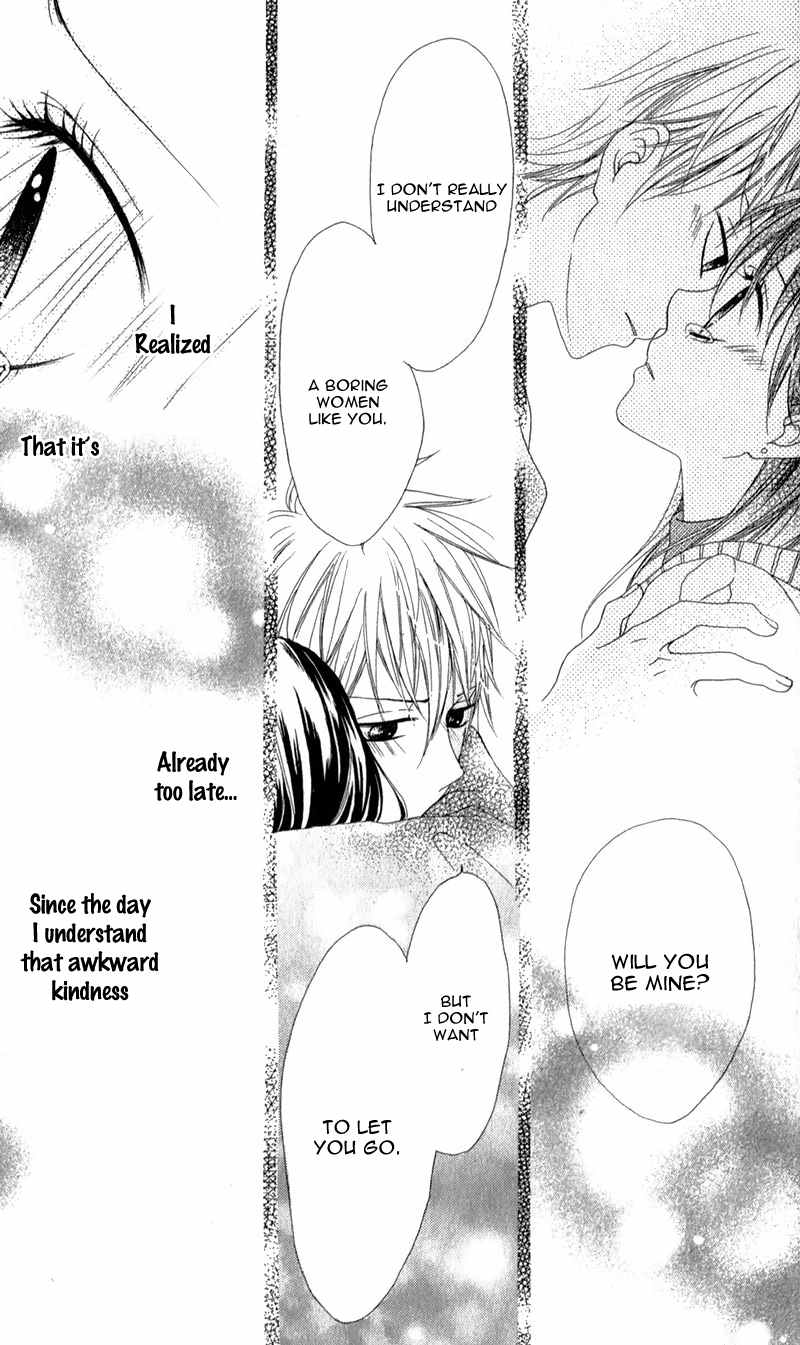 Koibito wa 16-sai Chapter 2 page 33 - Chapter 2