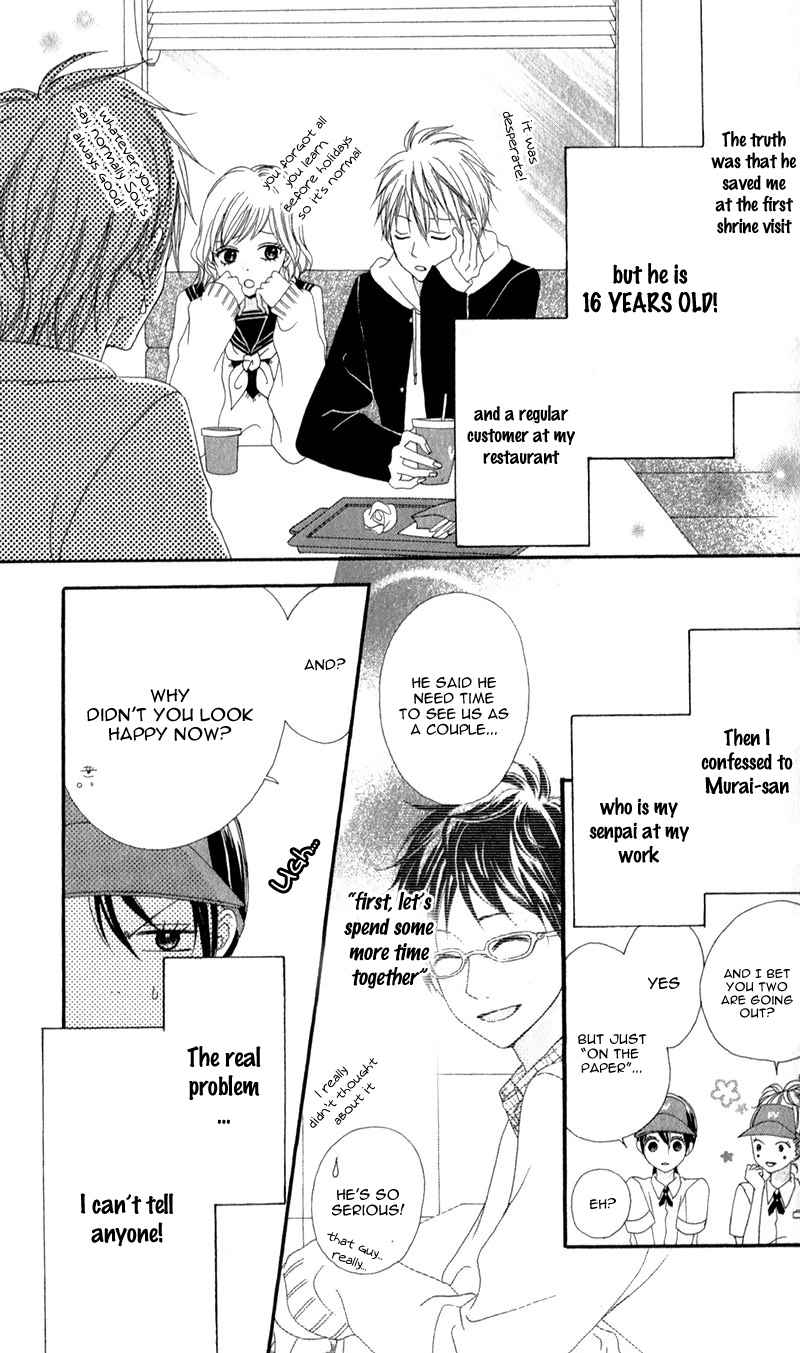 Koibito wa 16-sai Chapter 2 page 5 - Chapter 2