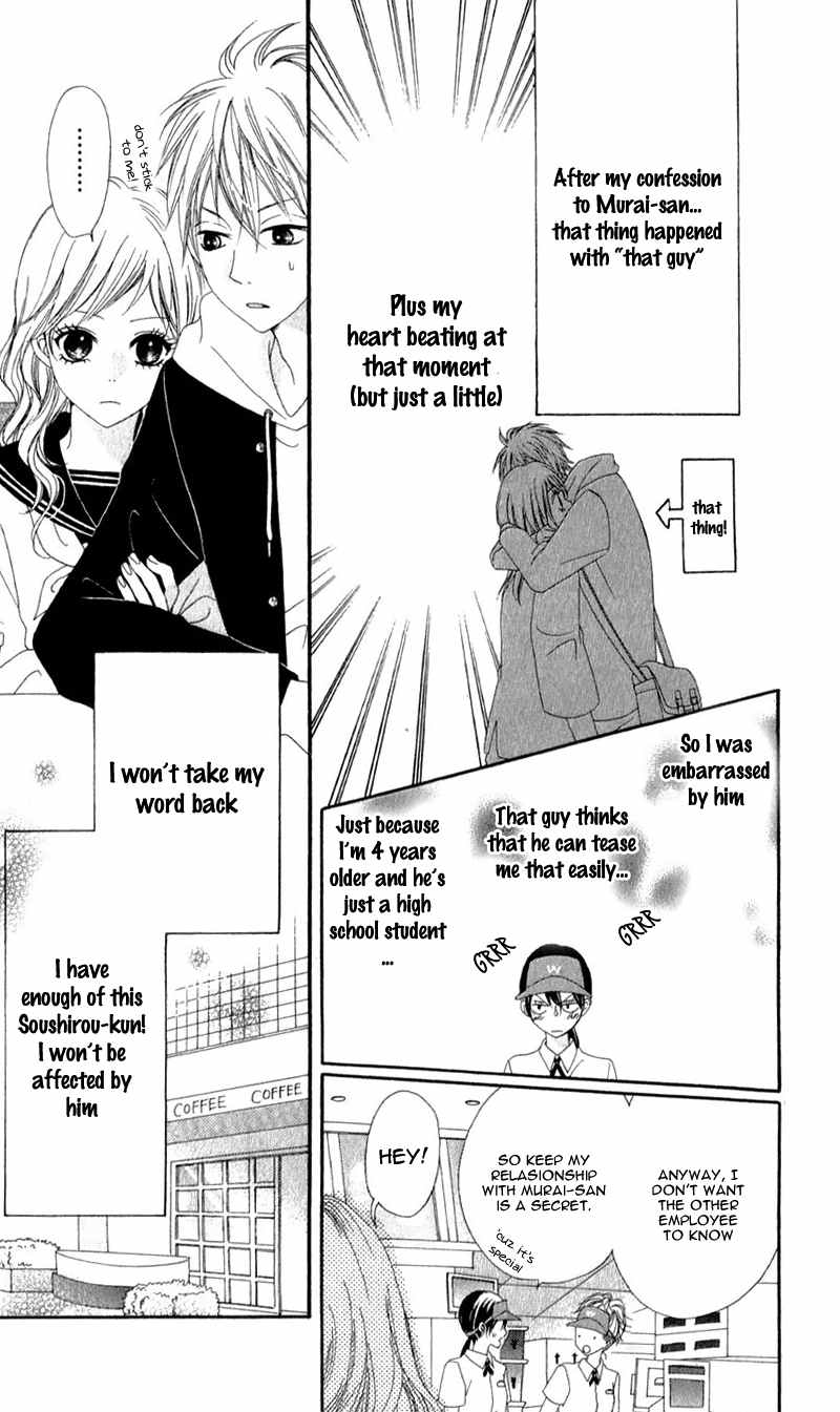 Koibito wa 16-sai Chapter 2 page 6 - Chapter 2