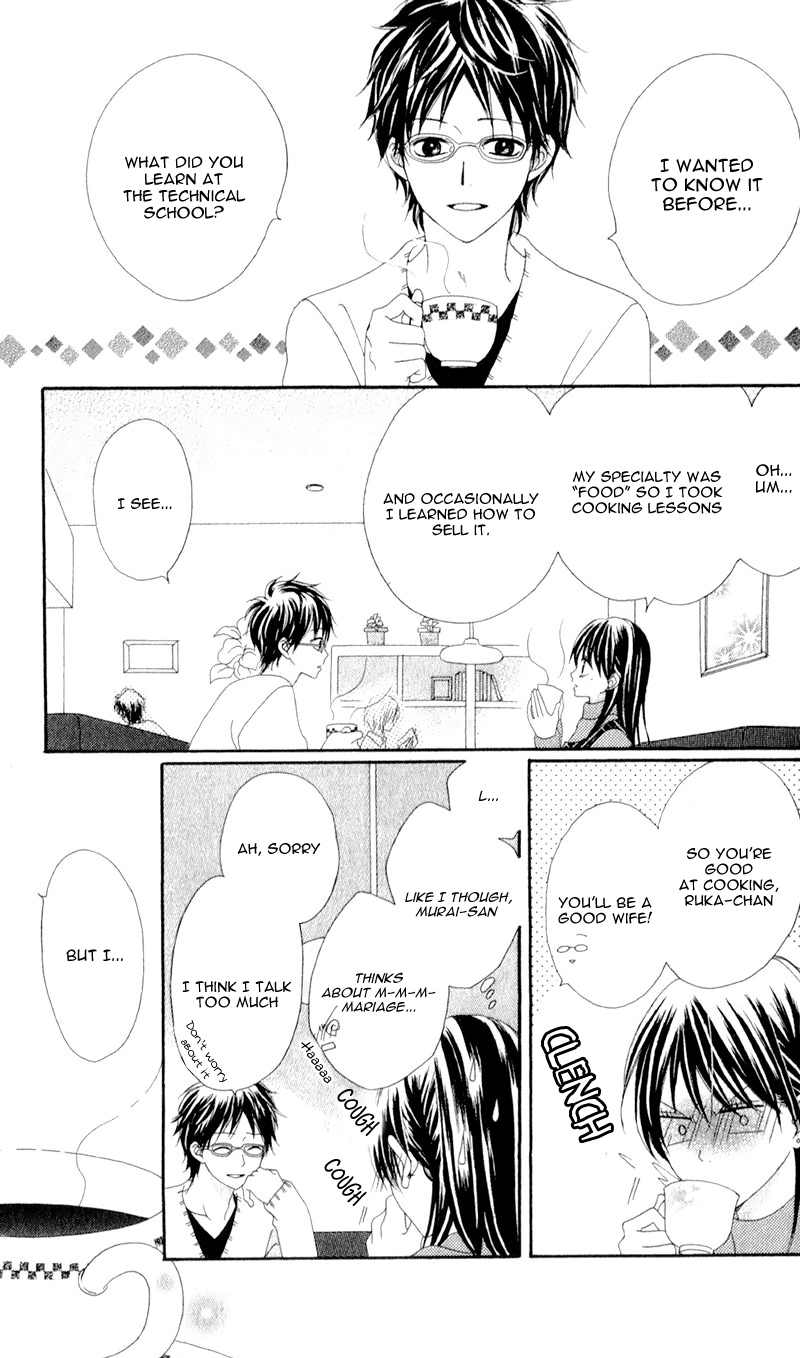 Koibito wa 16-sai Chapter 2 page 7 - Chapter 2