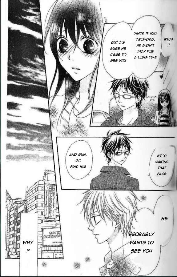 Koibito wa 16-sai Chapter 3 page 19 - Chapter 3