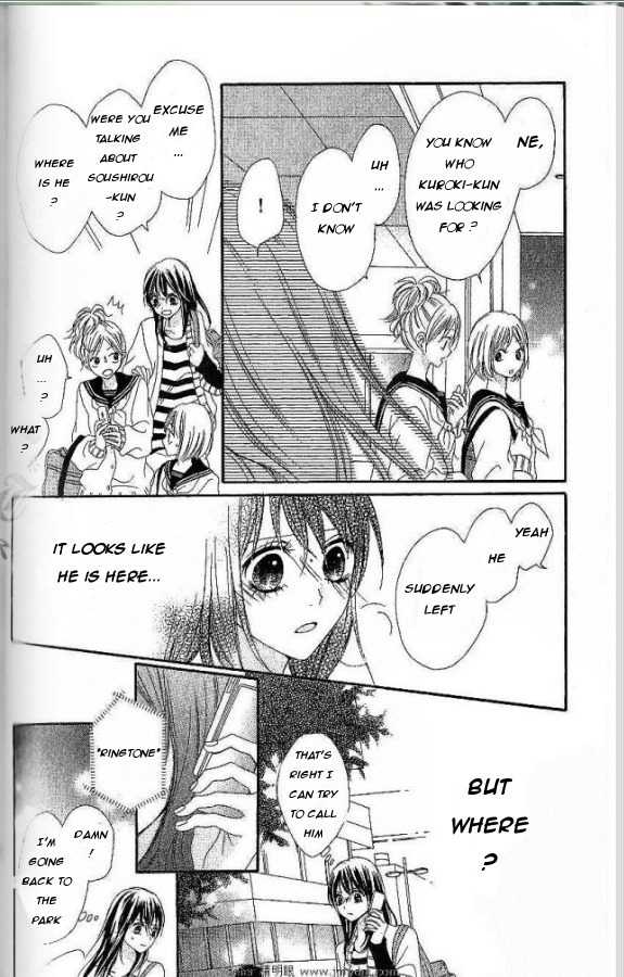 Koibito wa 16-sai Chapter 3 page 22 - Chapter 3
