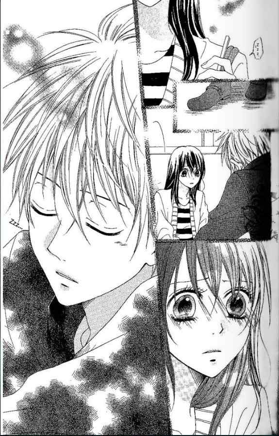 Koibito wa 16-sai Chapter 3 page 25 - Chapter 3