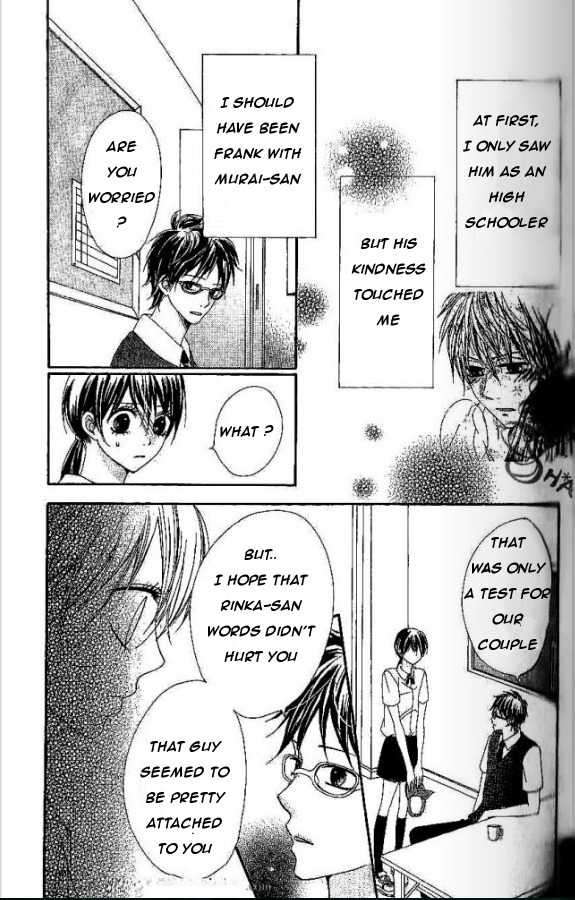Koibito wa 16-sai Chapter 3 page 3 - Chapter 3