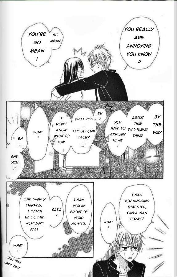 Koibito wa 16-sai Chapter 3 page 32 - Chapter 3