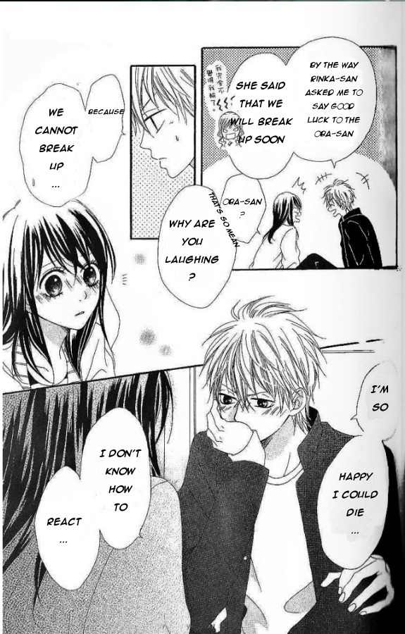 Koibito wa 16-sai Chapter 3 page 33 - Chapter 3