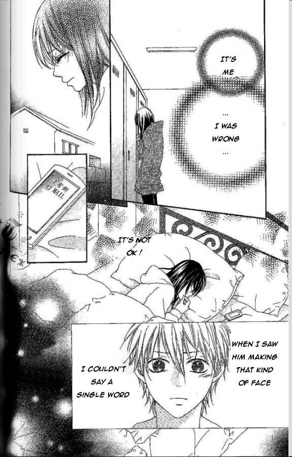 Koibito wa 16-sai Chapter 3 page 4 - Chapter 3