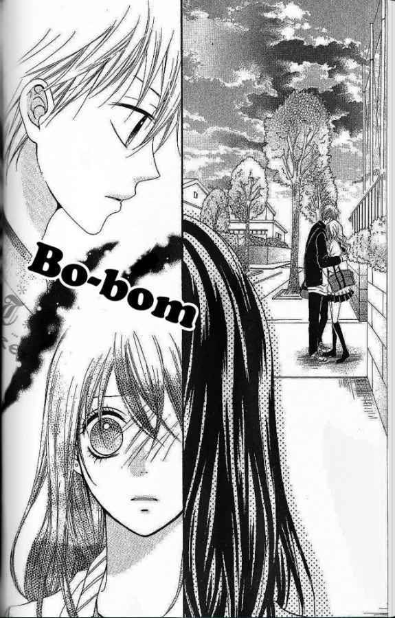 Koibito wa 16-sai Chapter 3 page 8 - Chapter 3