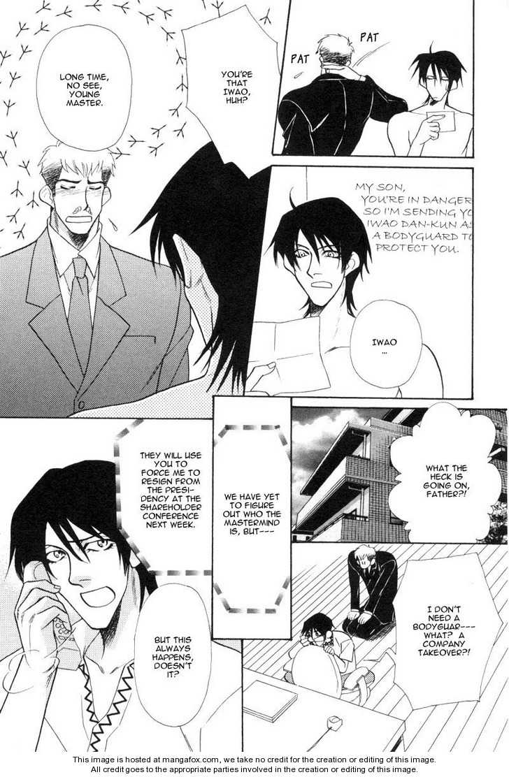 Koibito wa Bodyguard Chapter 1 page 12 - Chapter 1 : Bullet
