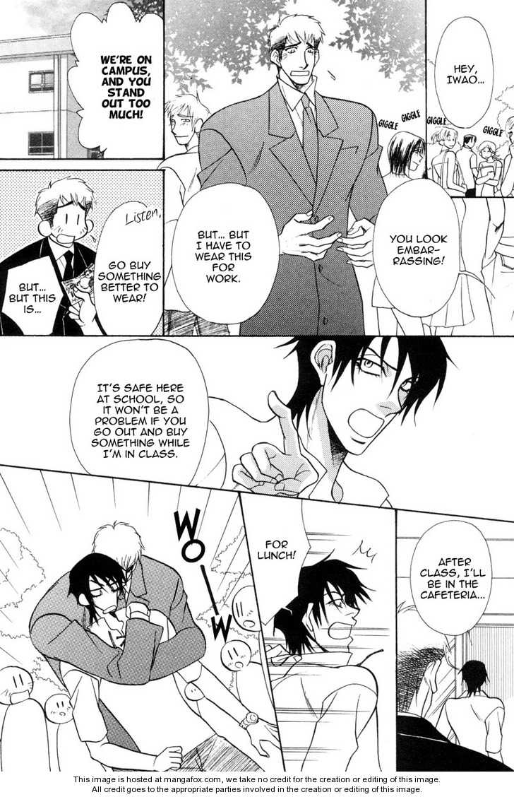 Koibito wa Bodyguard Chapter 1 page 23 - Chapter 1 : Bullet