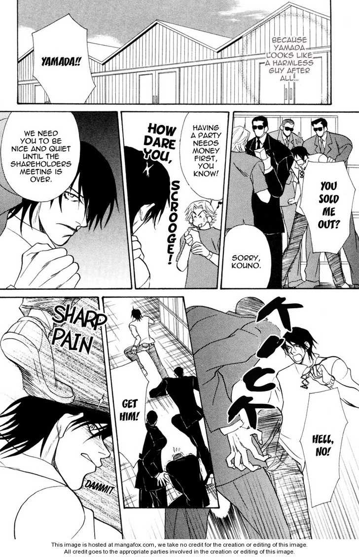 Koibito wa Bodyguard Chapter 1 page 25 - Chapter 1 : Bullet