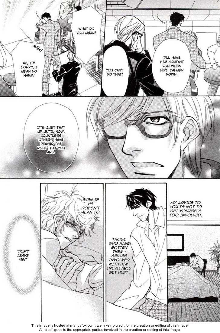 Koibito wa Bodyguard Chapter 2 page 16 - Chapter 2 : Egocentric