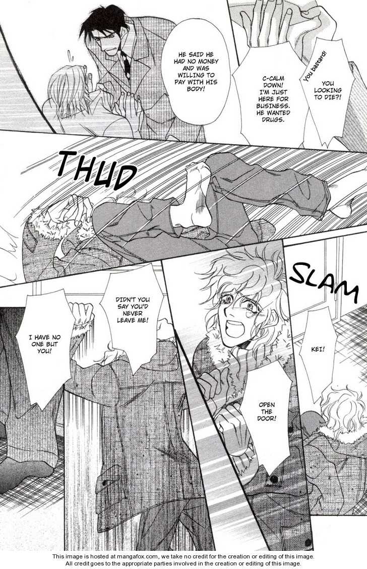 Koibito wa Bodyguard Chapter 2 page 18 - Chapter 2 : Egocentric