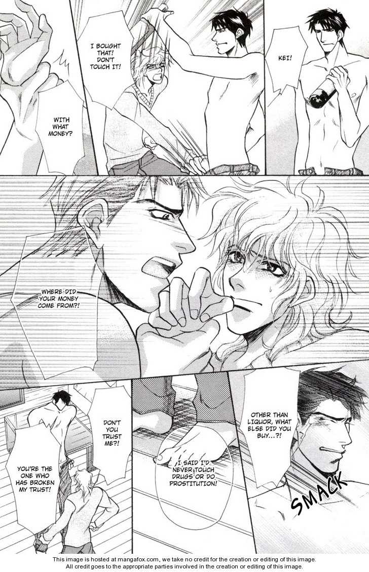 Koibito wa Bodyguard Chapter 2 page 6 - Chapter 2 : Egocentric