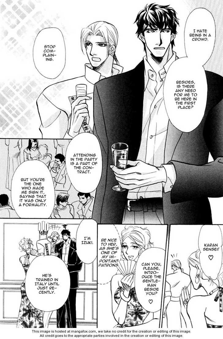 Koibito wa Bodyguard Chapter 3 page 13 - Chapter 3 : The Shoemaker and the Glass Shoe