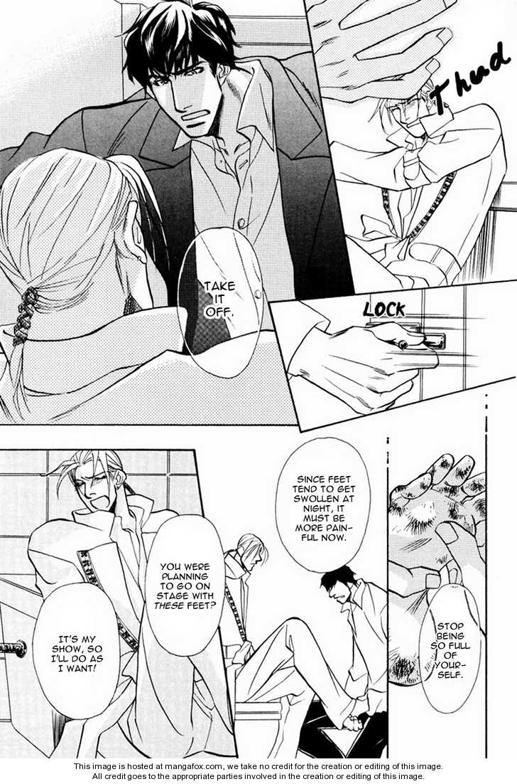 Koibito wa Bodyguard Chapter 3 page 15 - Chapter 3 : The Shoemaker and the Glass Shoe