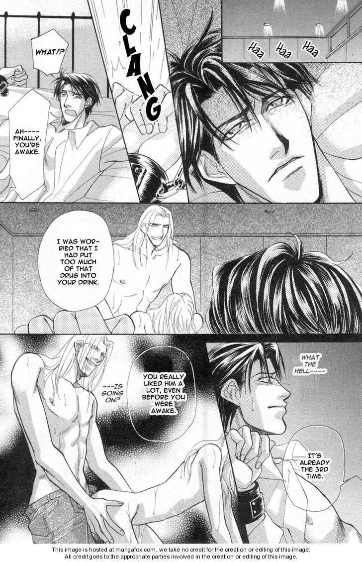 Koibito wa Bodyguard Chapter 4 page 10 - Chapter 4 : Truth in the Dark