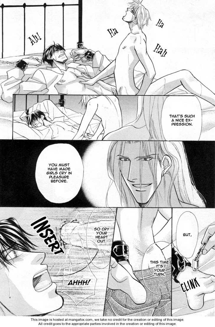 Koibito wa Bodyguard Chapter 4 page 14 - Chapter 4 : Truth in the Dark