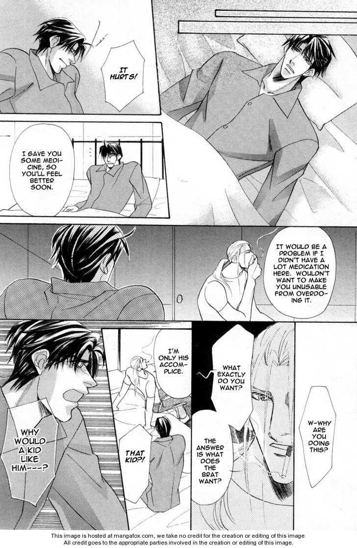 Koibito wa Bodyguard Chapter 4 page 16 - Chapter 4 : Truth in the Dark