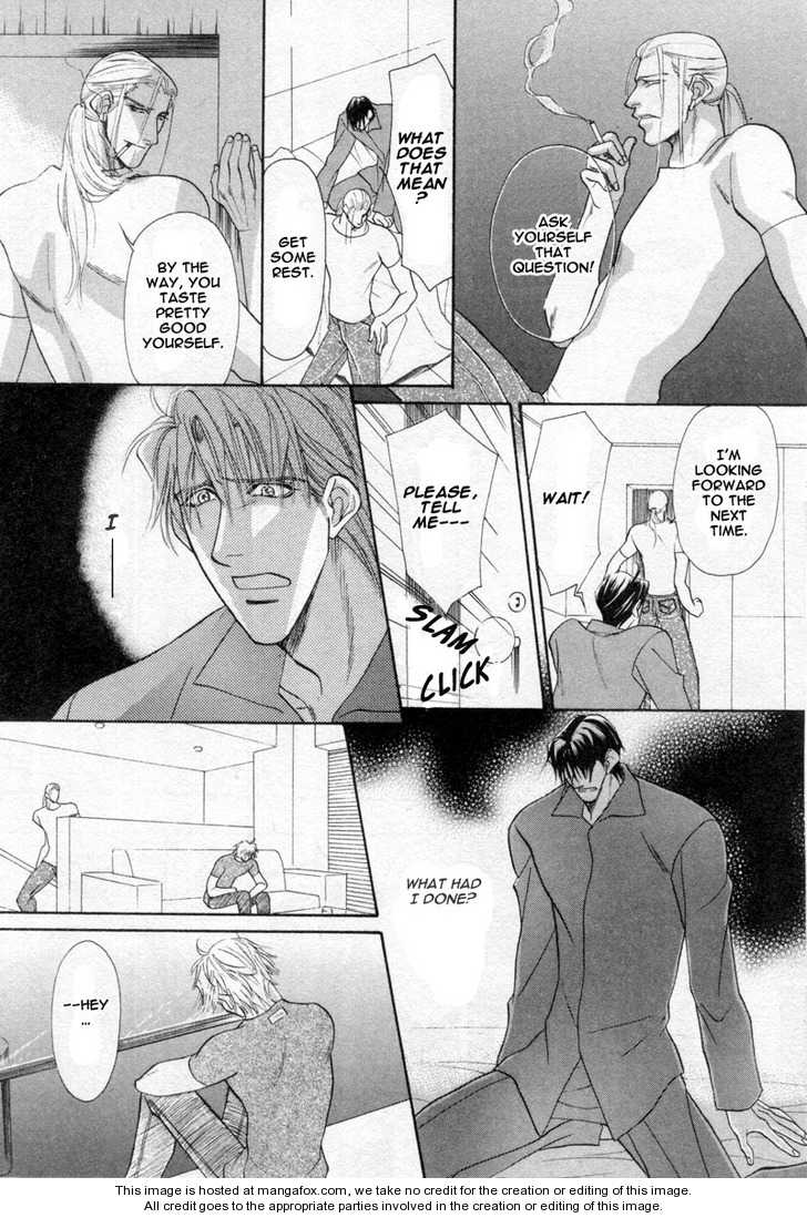 Koibito wa Bodyguard Chapter 4 page 17 - Chapter 4 : Truth in the Dark