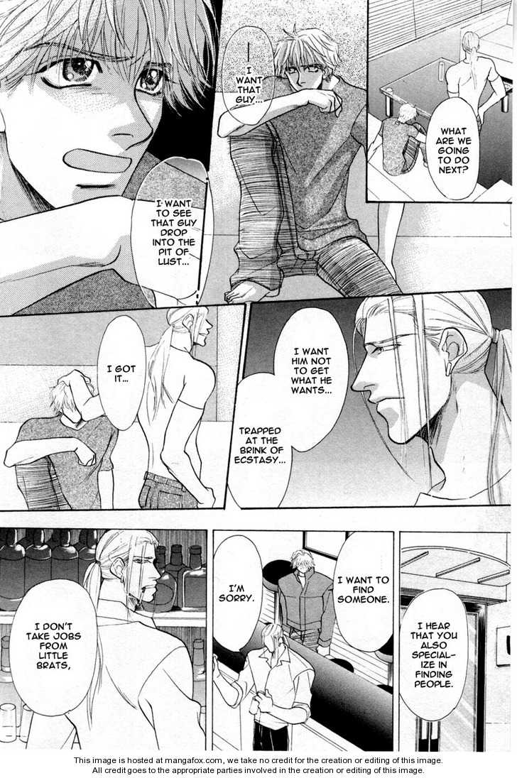 Koibito wa Bodyguard Chapter 4 page 18 - Chapter 4 : Truth in the Dark