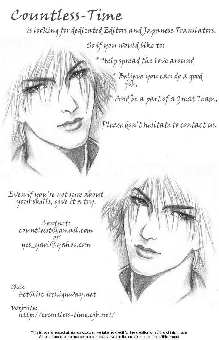 Koibito wa Bodyguard Chapter 4 page 2 - Chapter 4 : Truth in the Dark