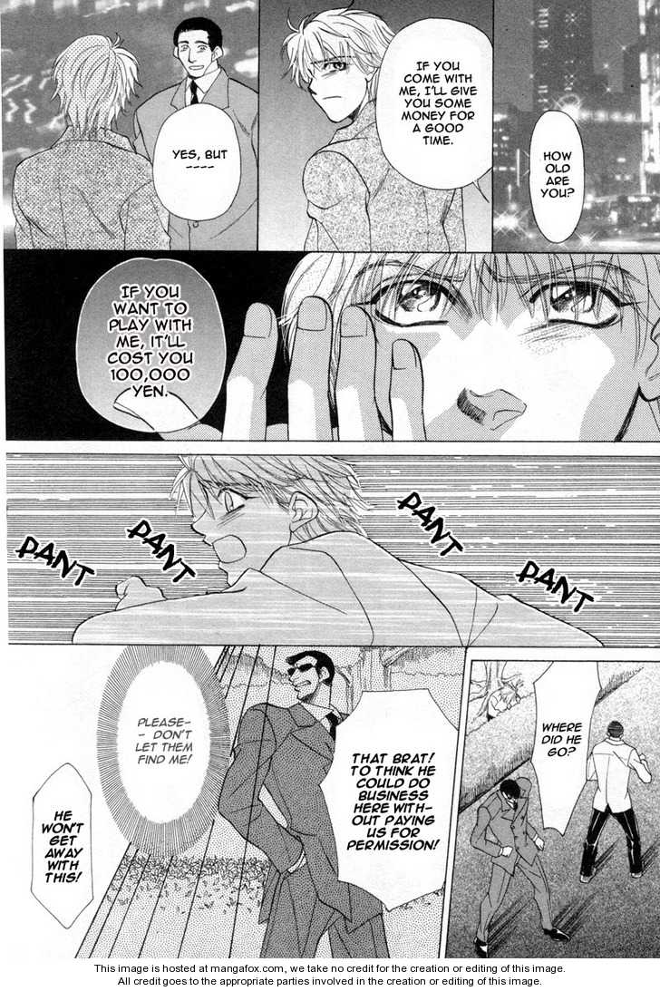 Koibito wa Bodyguard Chapter 4 page 27 - Chapter 4 : Truth in the Dark