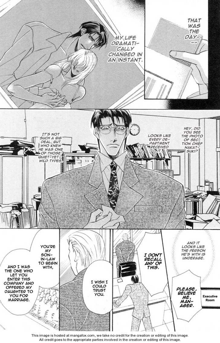 Koibito wa Bodyguard Chapter 4 page 5 - Chapter 4 : Truth in the Dark