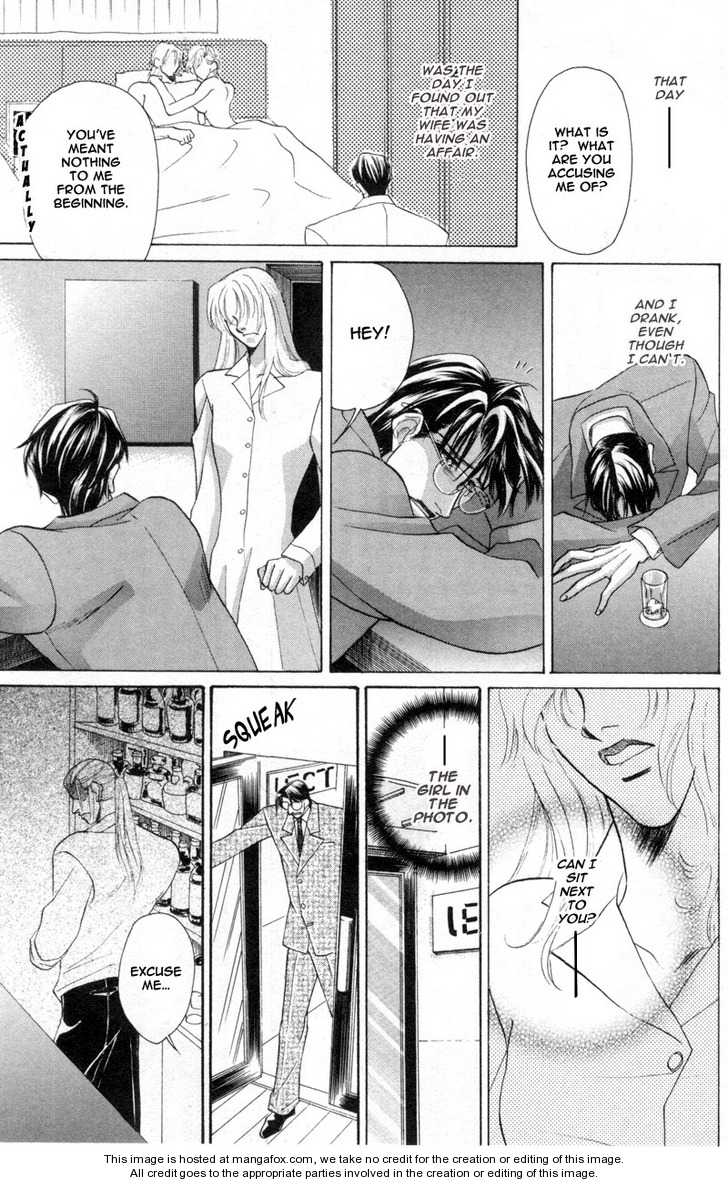 Koibito wa Bodyguard Chapter 4 page 7 - Chapter 4 : Truth in the Dark