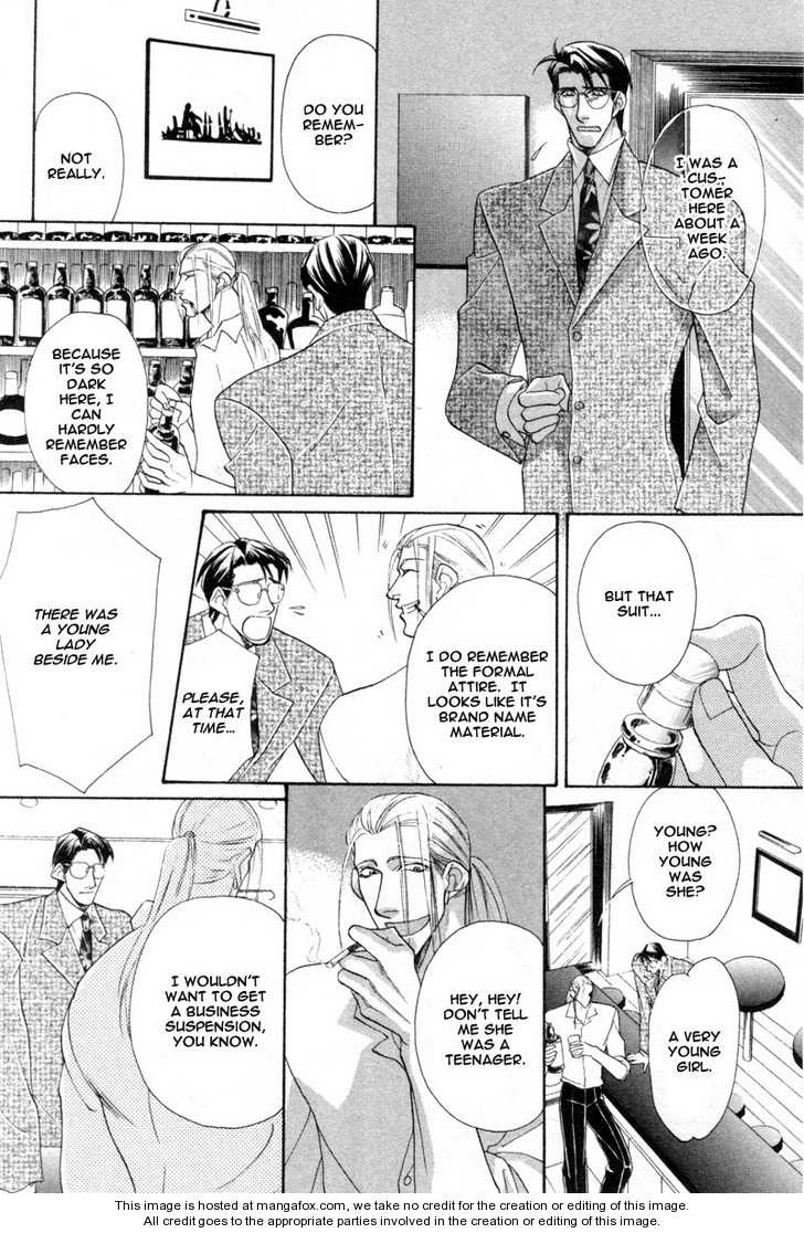 Koibito wa Bodyguard Chapter 4 page 8 - Chapter 4 : Truth in the Dark
