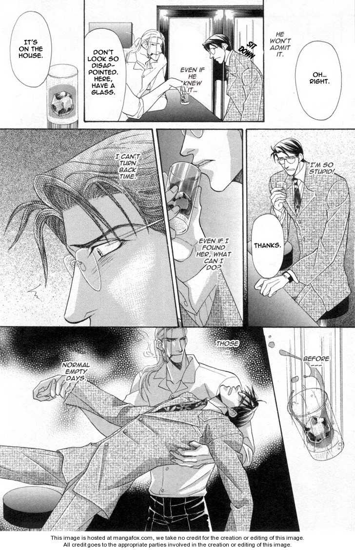 Koibito wa Bodyguard Chapter 4 page 9 - Chapter 4 : Truth in the Dark
