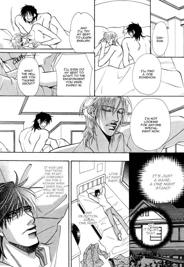Koibito wa Bodyguard Chapter 5 page 11 - Chapter 5