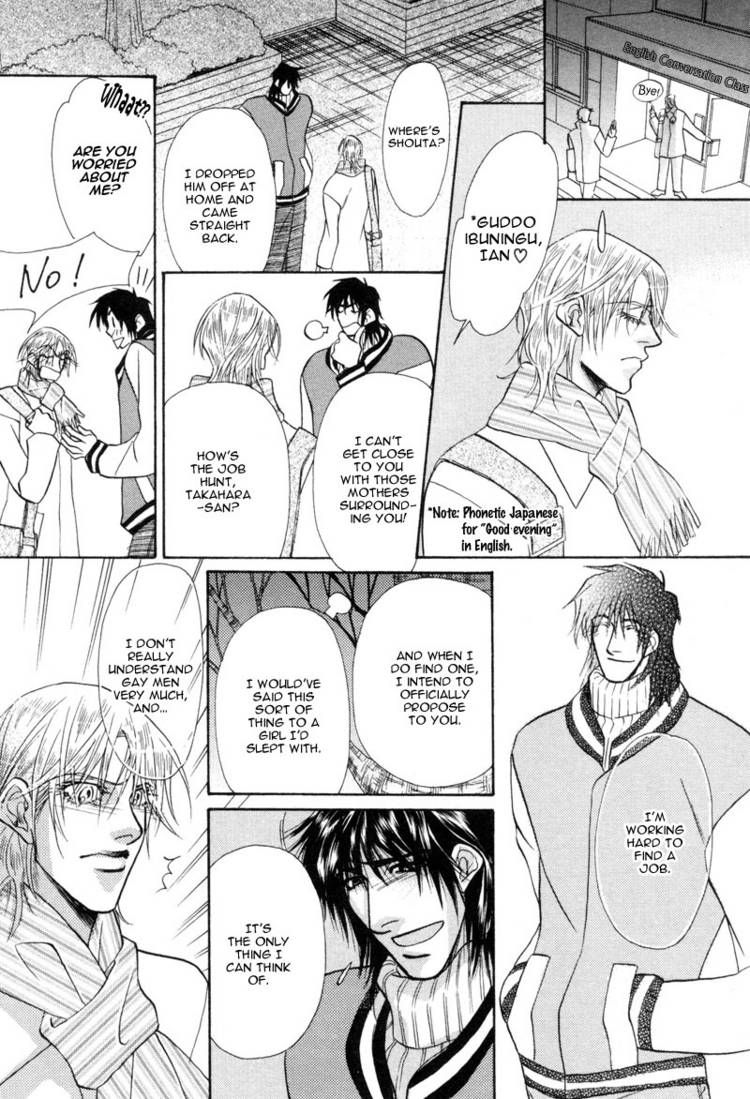 Koibito wa Bodyguard Chapter 5 page 13 - Chapter 5