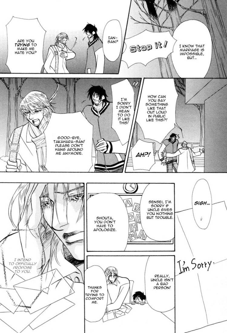 Koibito wa Bodyguard Chapter 5 page 14 - Chapter 5