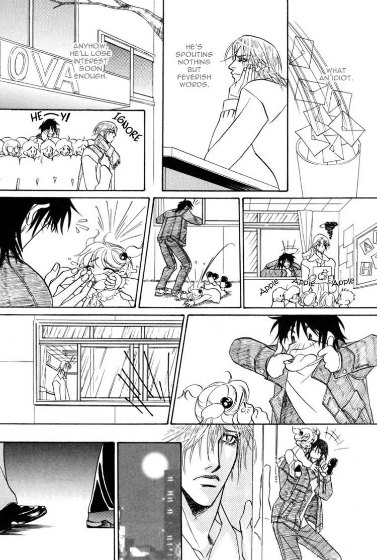 Koibito wa Bodyguard Chapter 5 page 15 - Chapter 5