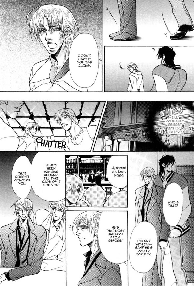 Koibito wa Bodyguard Chapter 5 page 16 - Chapter 5